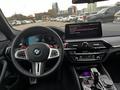 BMW M5 2022 года за 69 000 000 тг. в Алматы – фото 20