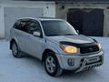 Toyota RAV4 2001 годаfor4 690 000 тг. в Караганда – фото 4