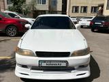 Toyota Mark II 1995 года за 1 780 000 тг. в Петропавловск