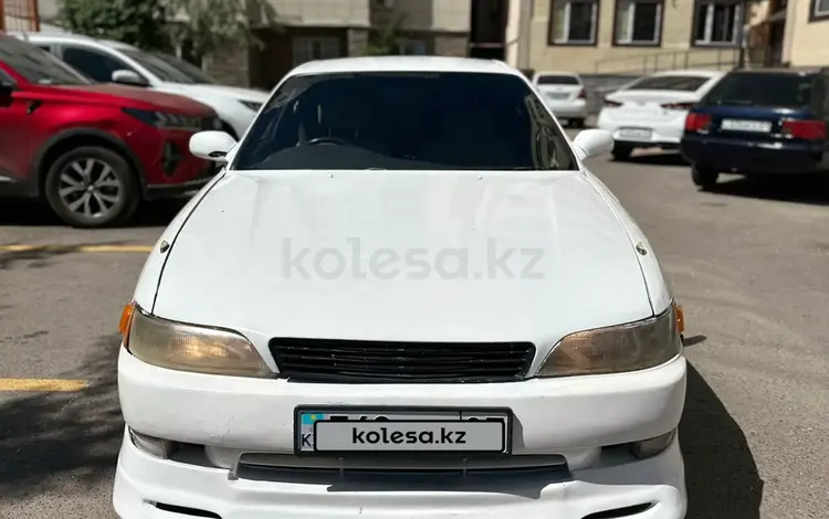 Toyota Mark II 1995 года за 1 780 000 тг. в Петропавловск