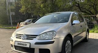 Volkswagen Golf 2005 года за 3 650 000 тг. в Алматы