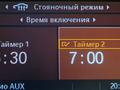 BMW X5 2008 годаүшін8 900 000 тг. в Астана – фото 9