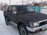 Toyota Hilux Surf 1993 годаүшін2 200 000 тг. в Кордай