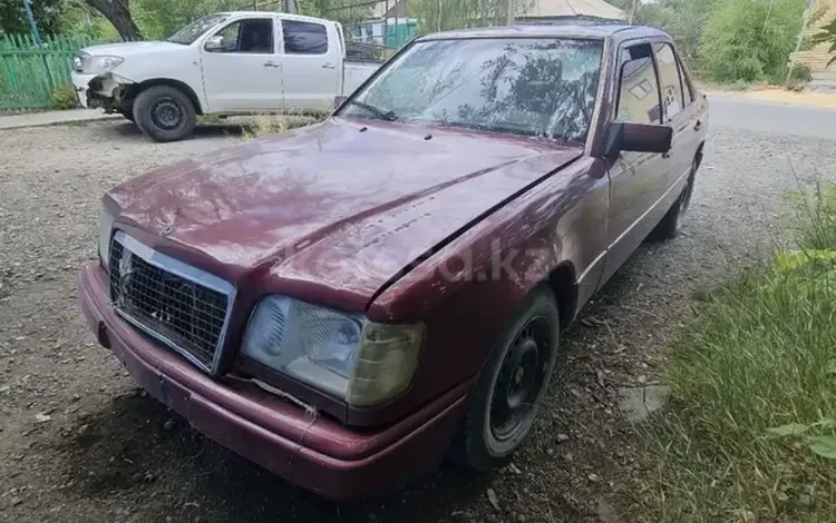 Mercedes-Benz E 220 1993 годаүшін800 000 тг. в Зайсан