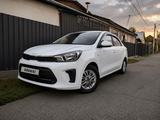 Kia Pegas 2023 года за 6 000 000 тг. в Алматы