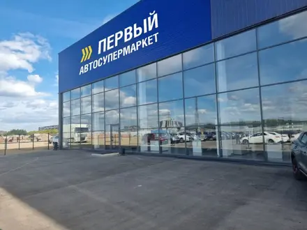 Первый Автосупермаркет Петропавловск в Петропавловск