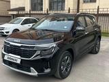 Kia Seltos 2023 года за 9 900 000 тг. в Караганда – фото 3