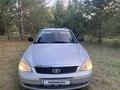 ВАЗ (Lada) Priora 2171 2012 годаfor2 850 000 тг. в Костанай