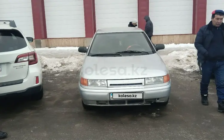 ВАЗ (Lada) 2110 2004 годаfor1 050 000 тг. в Уральск