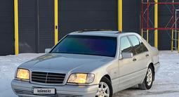 Mercedes-Benz S 500 1996 годаfor7 000 000 тг. в Караганда – фото 2