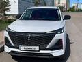 Changan CS55 Plus 2023 годаүшін7 100 000 тг. в Караганда