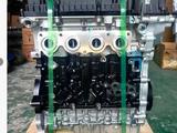 Двигатель CHERY ЧЕРИ за 10 000 тг. в Алматы