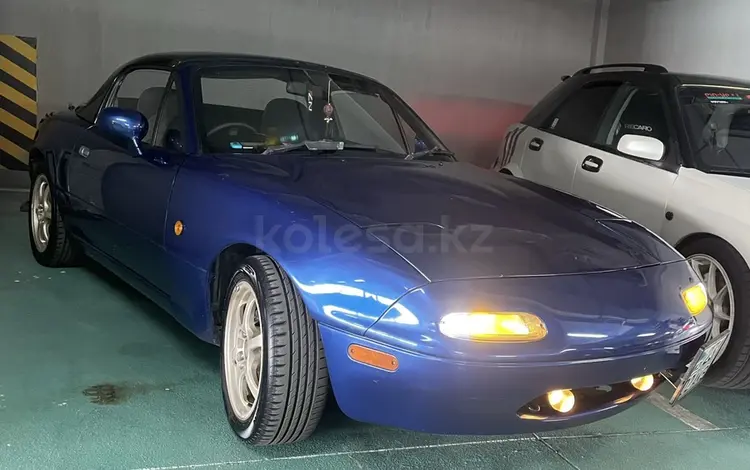 Mazda MX-5 1994 года за 8 000 000 тг. в Алматы