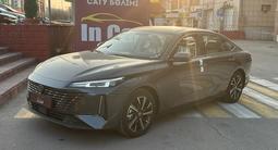 Changan Eado Premium 2025 года за 7 500 000 тг. в Алматы