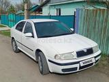 Skoda Octavia 2008 года за 3 000 000 тг. в Алматы