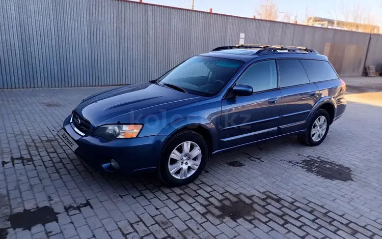 Subaru Outback 2004 годаүшін4 700 000 тг. в Кызылорда