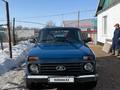 ВАЗ (Lada) Lada 2121 2017 года за 2 800 000 тг. в Актобе