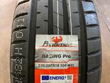 245/50r18 Powertrac Racing Pro за 37 000 тг. в Астана – фото 4