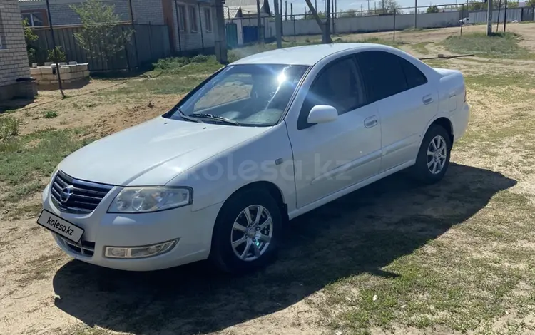 Nissan Almera Classic 2006 годаүшін4 100 000 тг. в Актобе