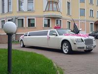 Chrysler 300C 2006 годаүшін5 000 000 тг. в Караганда