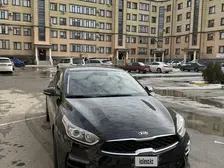 Kia Forte, 2020