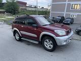 Toyota RAV4 2005 года за 5 000 000 тг. в Алматы – фото 4