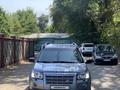 Land Rover Freelander 2007 годаүшін7 000 000 тг. в Астана