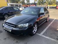 Subaru Legacy 2006 годаүшін4 700 000 тг. в Алматы