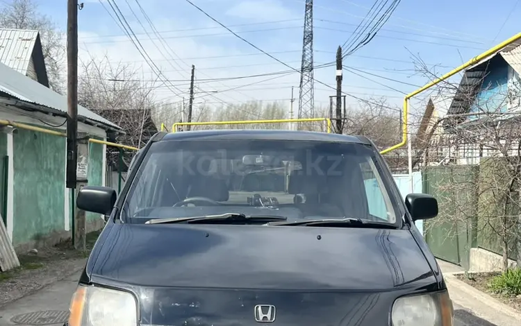 Honda S-MX 1997 года за 2 300 000 тг. в Алматы