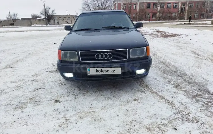 Audi 100 1991 годаүшін1 600 000 тг. в Балхаш