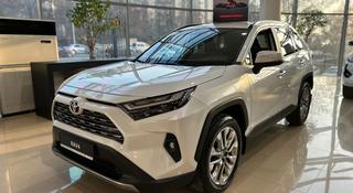 Toyota RAV4 Luxe 2025 года за 21 220 000 тг. в Алматы