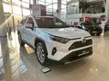 Toyota RAV4 Luxe 2025 годаүшін21 220 000 тг. в Алматы – фото 2