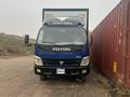 Foton 2009 года за 4 100 000 тг. в Алматы