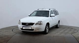ВАЗ (Lada) Priora 2171 2012 года за 990 000 тг. в Астана