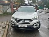 Hyundai Santa Fe 2013 года за 6 500 000 тг. в Алматы