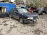 Audi 80 1991 года за 500 000 тг. в Атбасар – фото 2
