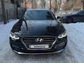 Hyundai Grandeur 2018 годаүшін10 900 000 тг. в Алматы