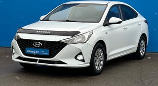 Hyundai Accent 2020 года за 7 370 000 тг. в Алматы