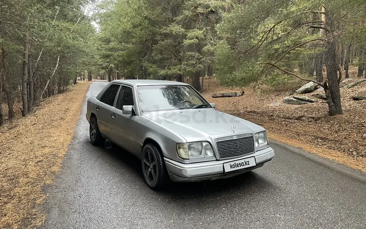 Mercedes-Benz E 200 1992 года за 1 500 000 тг. в Караганда