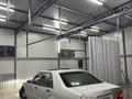 Mercedes-Benz S 320 1997 года за 4 500 000 тг. в Алматы – фото 8
