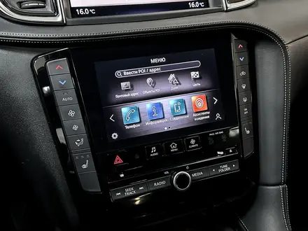 Infiniti QX55 Essential Proactive 2021 года за 18 390 000 тг. в Алматы – фото 18