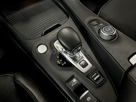 Infiniti QX55 Essential Proactive 2021 года за 18 390 000 тг. в Алматы – фото 20