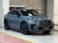 Infiniti QX55 Essential Proactive 2021 годаүшін18 390 000 тг. в Алматы – фото 3