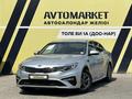 Kia Optima 2019 года за 9 300 000 тг. в Тараз