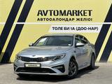 Kia Optima 2019 годаүшін9 300 000 тг. в Тараз