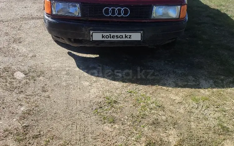 Audi 80 1990 годаүшін750 000 тг. в Кокшетау