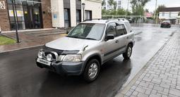 Honda CR-V 1996 года за 2 850 000 тг. в Алматы