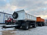МАЗ  МАЗ-856100-024 самосвальный прицеп 2022 года за 11 300 000 тг. в Атырау