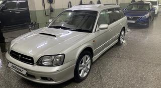 Subaru Legacy 1999 года за 2 850 000 тг. в Усть-Каменогорск