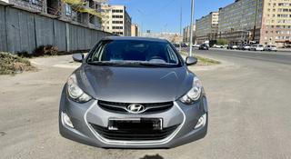 Hyundai Elantra 2013 года за 6 000 000 тг. в Астана